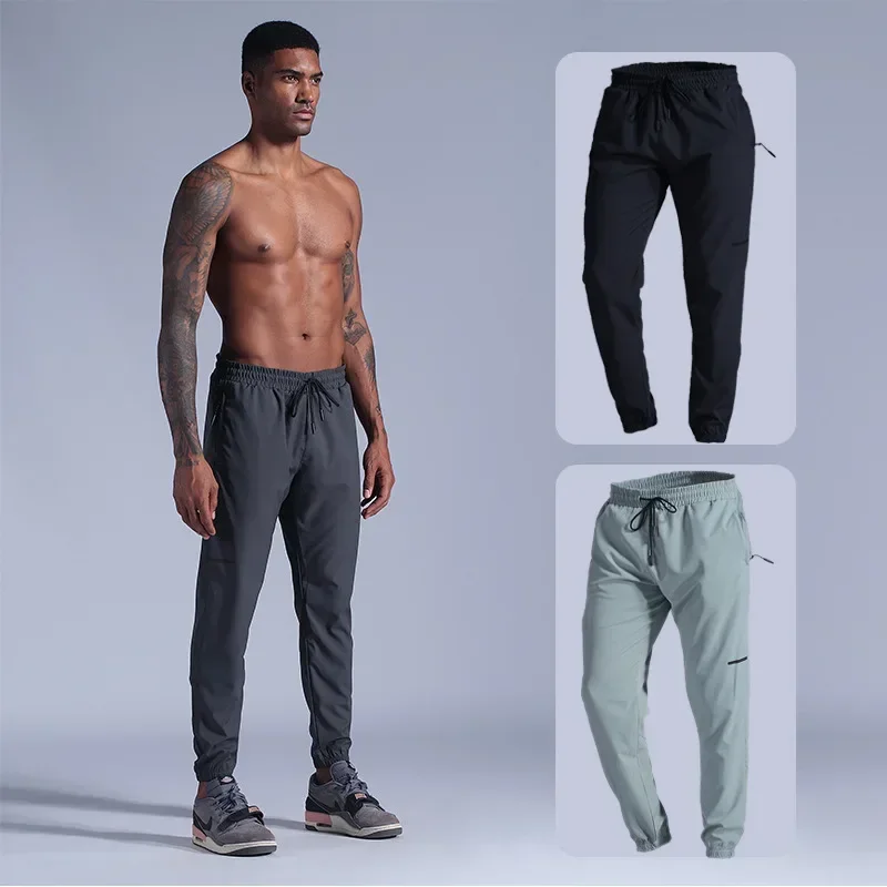 

MRMT 2025 Brand New Pure Color Sweatpants Men's Training, Quick-Drying Casual Trousers Thin And Breathable Men's Trousers