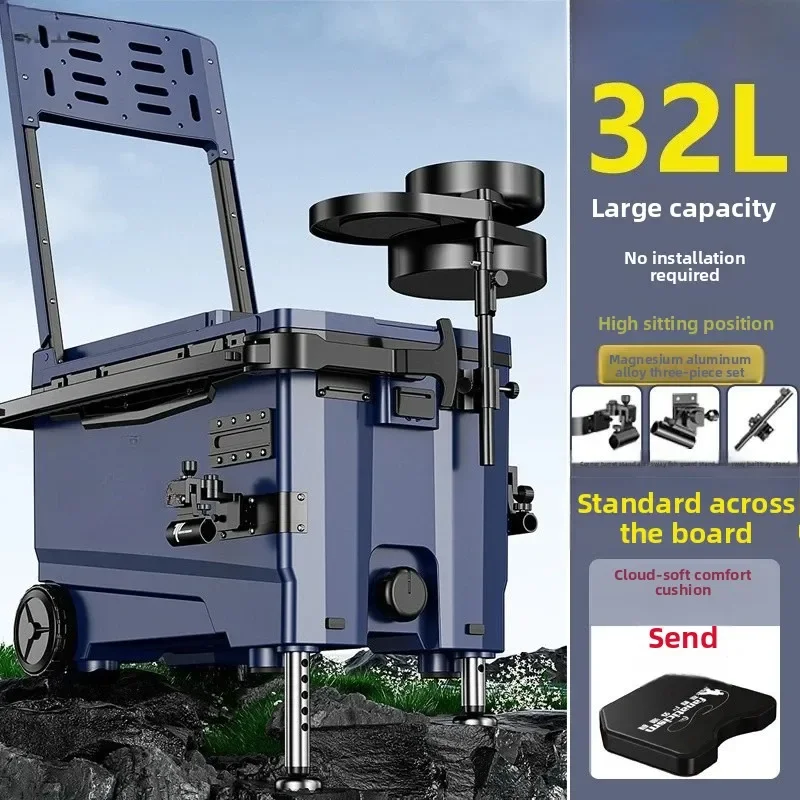 Fishing box full set of ultra-light fishing gear with wheels, multi-functional seated fishing box