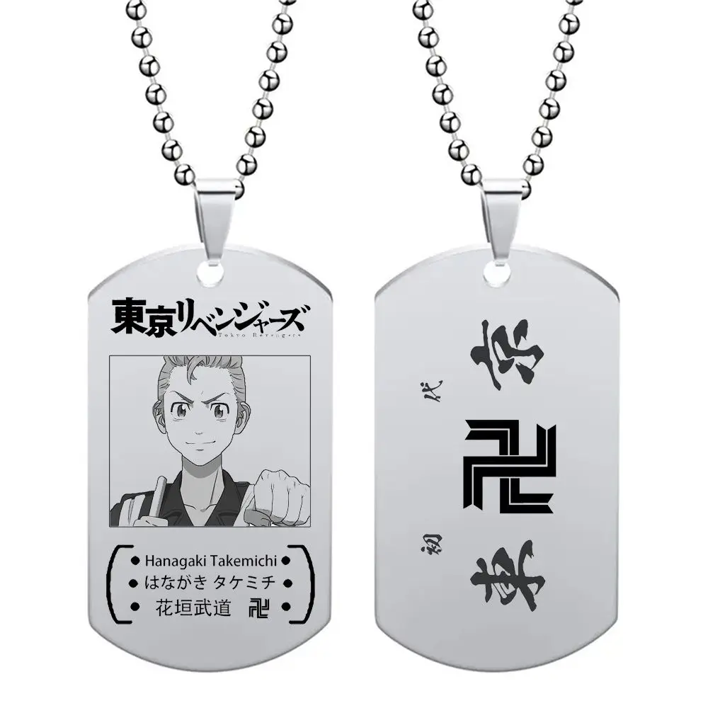طوكيو المنتقمون أنيمي الطرفية قلادة مجوهرات 2D الفولاذ المقاوم للصدأ قلادة الصيف الموسمية الكرتون الإكسسوارات الصبي هدية