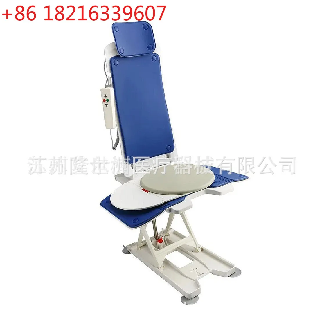 YAO electric lift waterproof and non-slip for the elderly disabled bath stool multi-functional folding