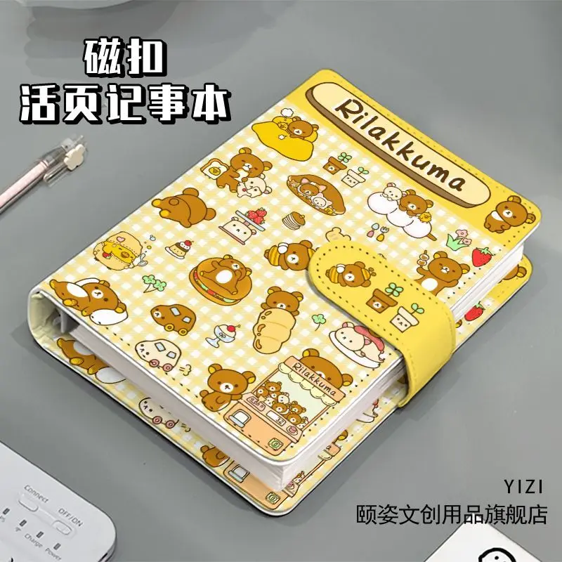 

Kawaii Cute A6 Rilakkuma PU Leather Blank Inner Page Cartoon Student Notebook Thickened Loose Leaf Notebook Girl's Gifts Toys