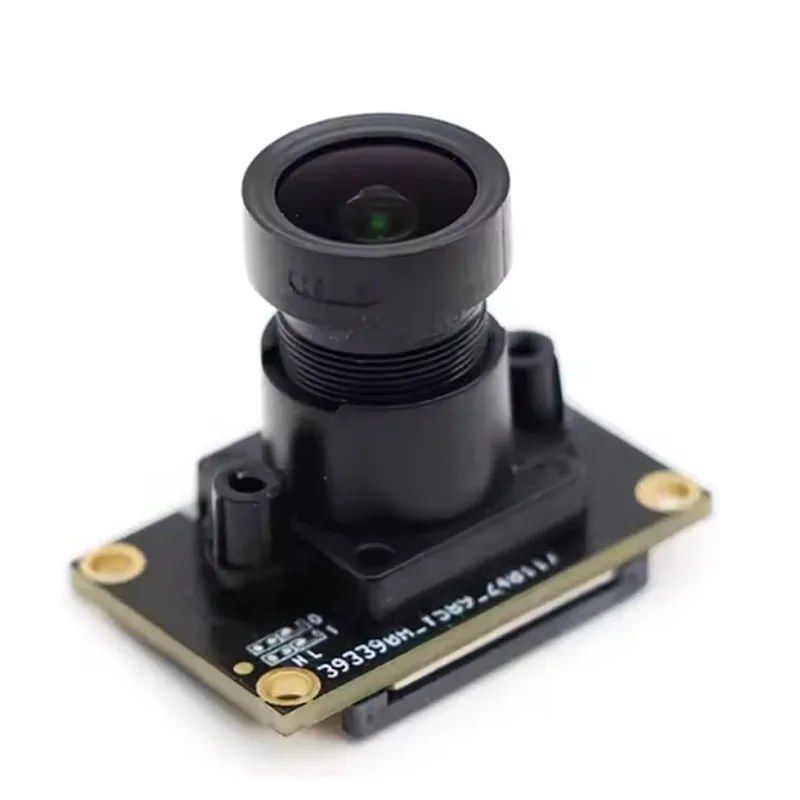 IMX662 2MP 90FPS MIPI Camera Module 1080P High-Speed, Lens Options Available