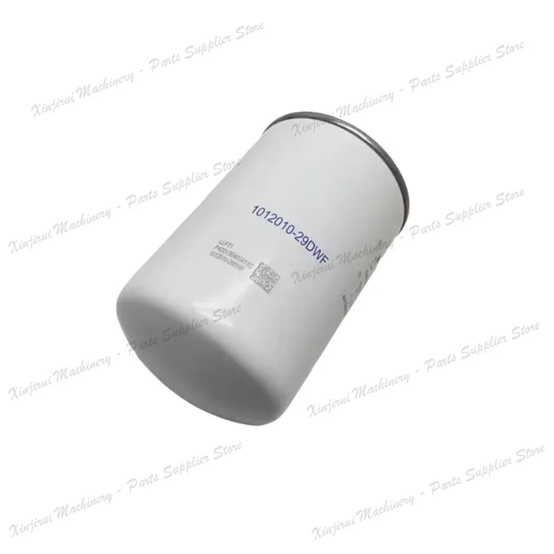 FAW Xichai 1012010-29DWF oil filter 1012010-36D 1012010-36DWF FAWDE 1117025A621-00000W PL420 Fuel Filter 1117060A29DB CX0711
