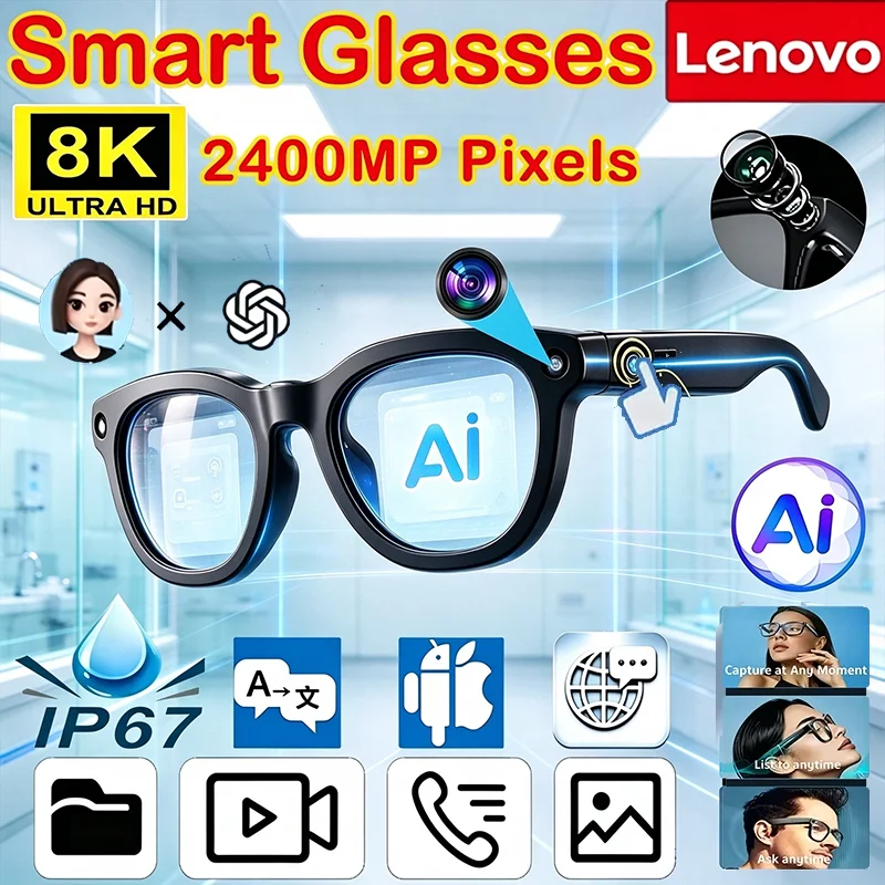 Lenovo 8K HD Smart Sunglasses Hands‑Free Wireless AI Glasses Bluetooth Smart Camera Glasses Calling Translator Voice Assistant