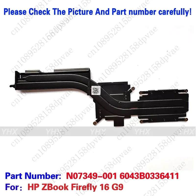 GYX New For HP ZBook Firefly 16 G9 CPU Heatsink Thermal Module 16 DIS N07349-001.