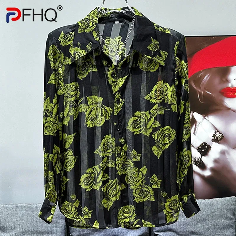 

PFHQ Men's Mesh Shirts Summer Transparent Sexy Light Luxury Handsome Print Single Breasted Male Thin Casual Tide Tops 21Z4510