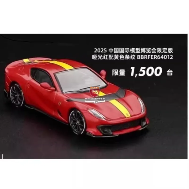 kaidohouse poprace 1:64 GOC inno bbr LCD 北京展示会限定版カーモデル、子供用ギフトおもちゃ。