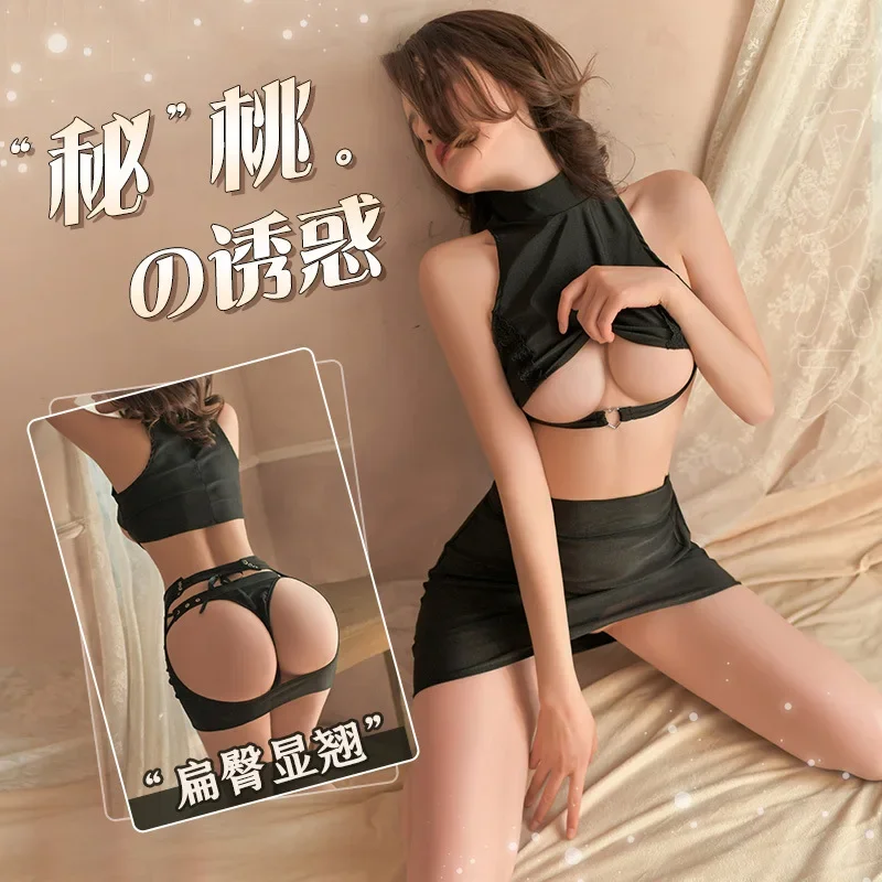 

Sexy Open Chest Buttocks Temptation Teacher Secretary Costume Erotic Lingerie Adult Game Office Flirt Uniform Sex Erotic Cosplay