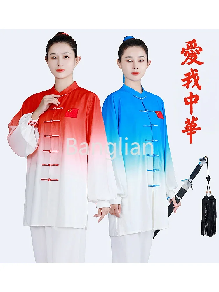 New Gradient Color High-end Tai Chi Practice Suit, Martial Arts Performance Suit, Spring and Autumn Men's Clothing