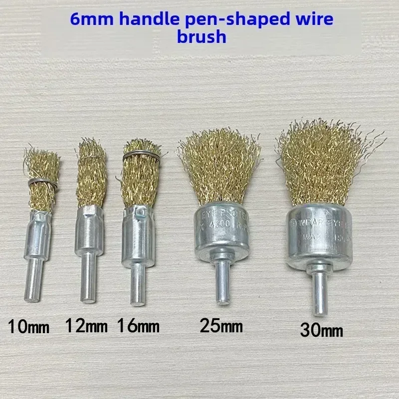 スチールワイヤーブラシ真鍮メッキホイールロータリーツール金属錆除去研磨ブラシドリルメンテナンスおよび金属加工用