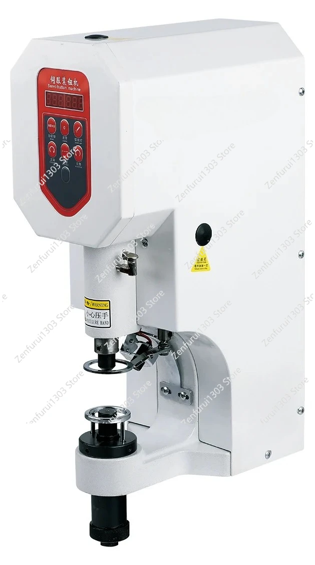 

818XM Computer Servo Button Machine