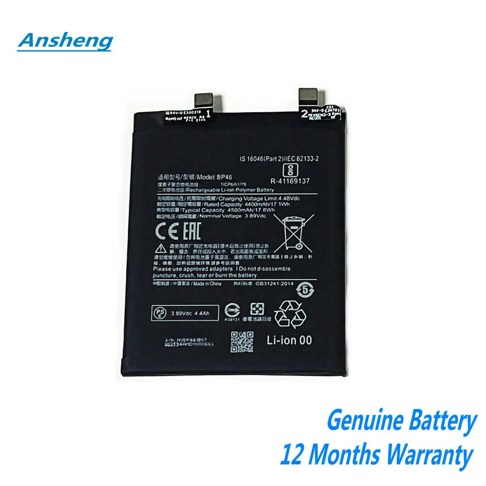 

Original 4500mAh BP46 Battery For Xiaomi Mi12 / Mi 12X Cellphone