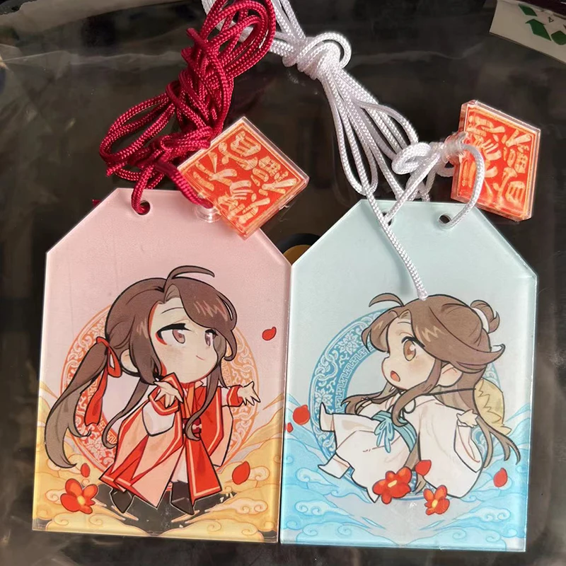 Tian Guan Ci Fu Amulet Cosplay Anime Heaven Official’s Blessing Acrylic Talisman Cute Cartoon Gift Best Wishes