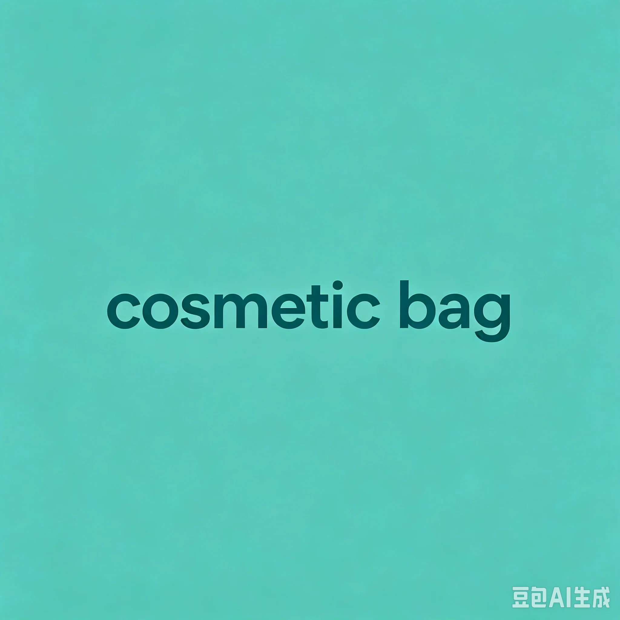 1pc Colorful Floral Drawstring Storage Pouch, Fabric Travel Bag, Portable Organizer for Underwear, Cosmetics & Small Sundries