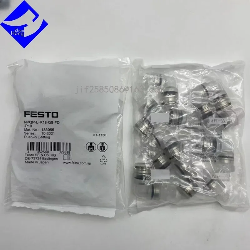 

FESTO Genuine Original 133055 NPQP-L-R18-Q8-FD-P10 133073 NPQP-T-R18-Q6-FD-P10 133098 133099 133111 1Set/10PC, Price Negotiable