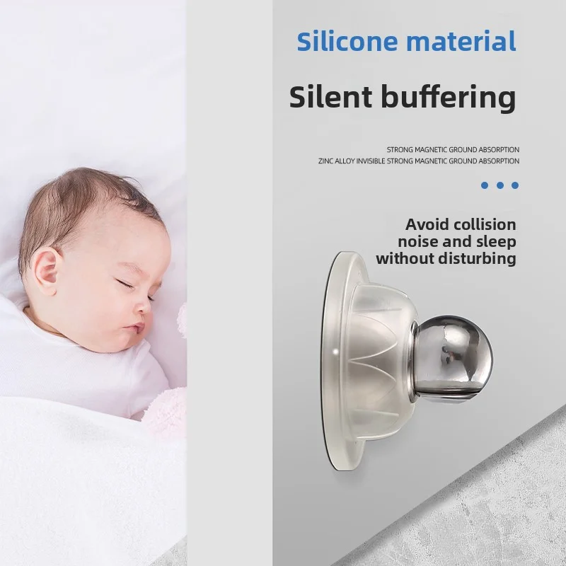 سيليكون الباب تمتص اللمس سيليكون المضادة للتصادم باب فندق المنزلية قوية المغناطيسي قوي كتم الباب كشك الباب سدادة #3