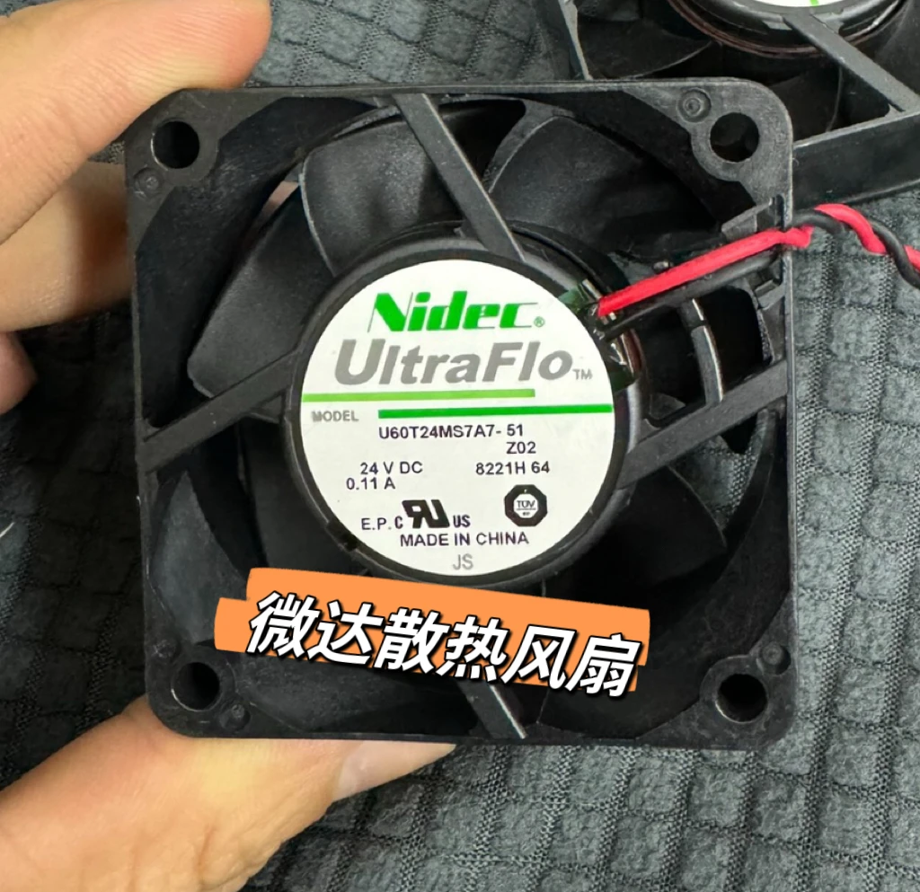 NIDEC U60T24MS7A7-51 DC 24V 0.11A 60x60x25mm 2-Wire Server Cooling Fan