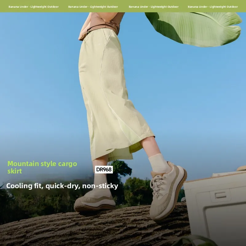 

Юбка-трапеция женская Banana Le DR968_25 средней длины с высокой талией, универсальная, прямая, расклешенная, с защитой от просвечивания