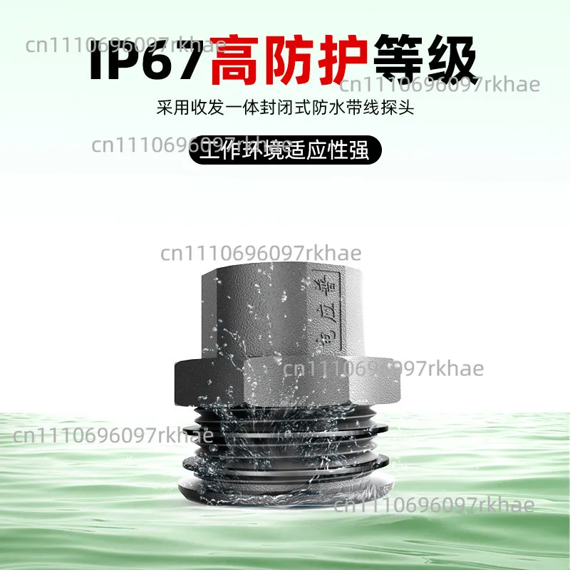 Ranging Sensor Digital Distance Detection Reversing Radar Unmanned Car Obstacle Avoidance Anti-vibration Proximity Switch Module