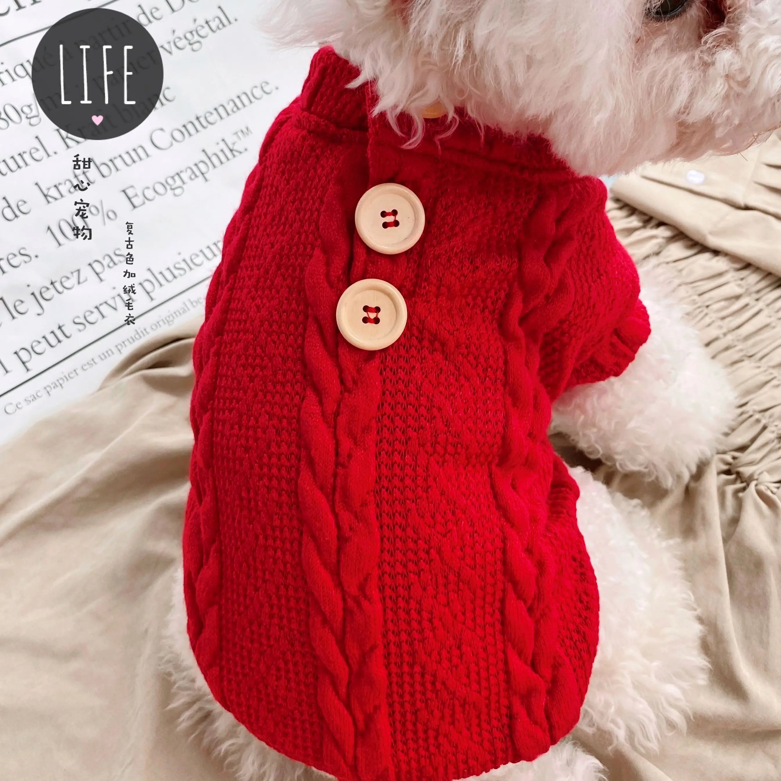 Wool cotton vest pet clothes warm in autumn and winter plus velvet padded sweater