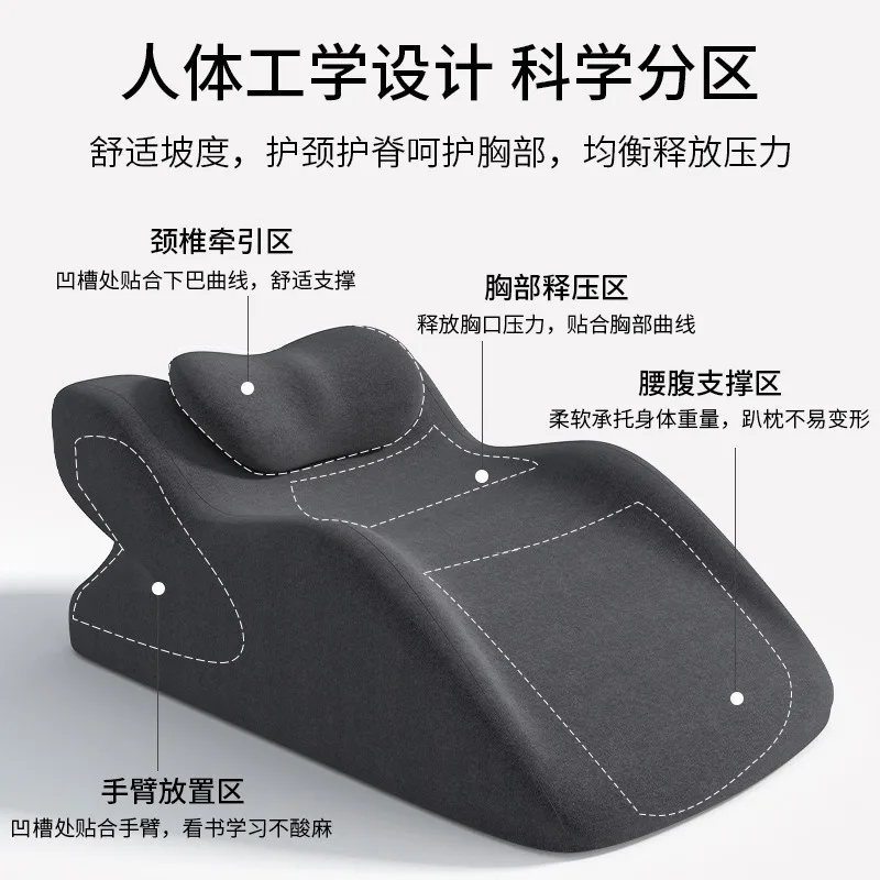 New bed sleeping pillow, multi-functional sleeping memory cotton reading pillow