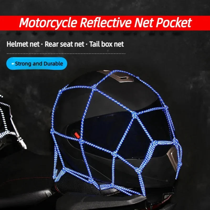 Motorcycle Cargo Net 40x40cm Motorbike Bicycle Elastic Net For Helmet Storage Bungee Fuel Tank Luggage Mesh Net With Hooks