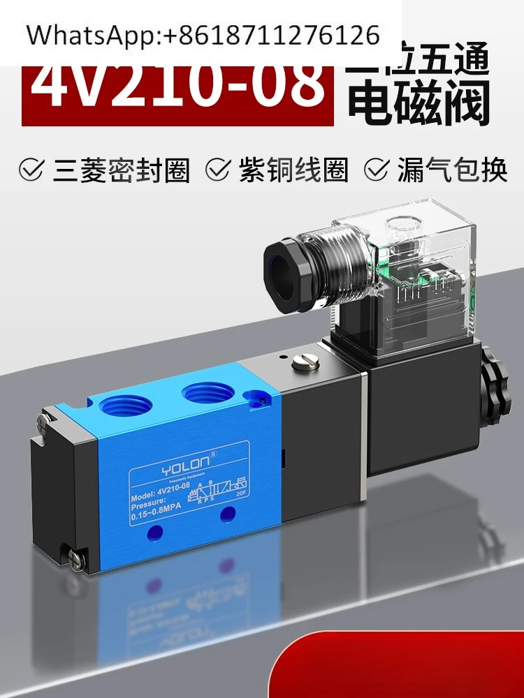 Válvula solenóide 4v210-08 válvula de controle pneumático 12v duas posições cinco vias 220v bobina à prova de explosão 24v cilindro invertendo