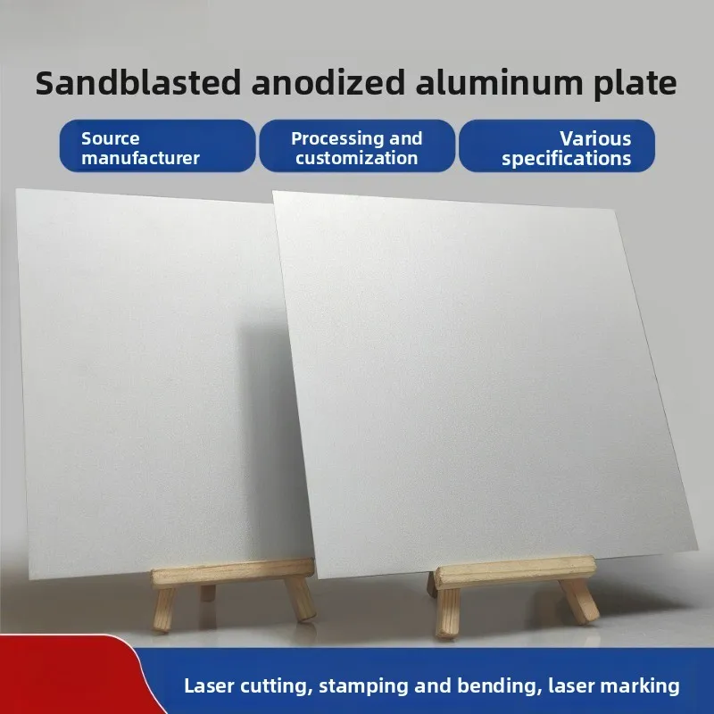 Custom 5052 Silver Sandblasted Anodized Aluminum Sheet 0.8/1mm Laser Cut