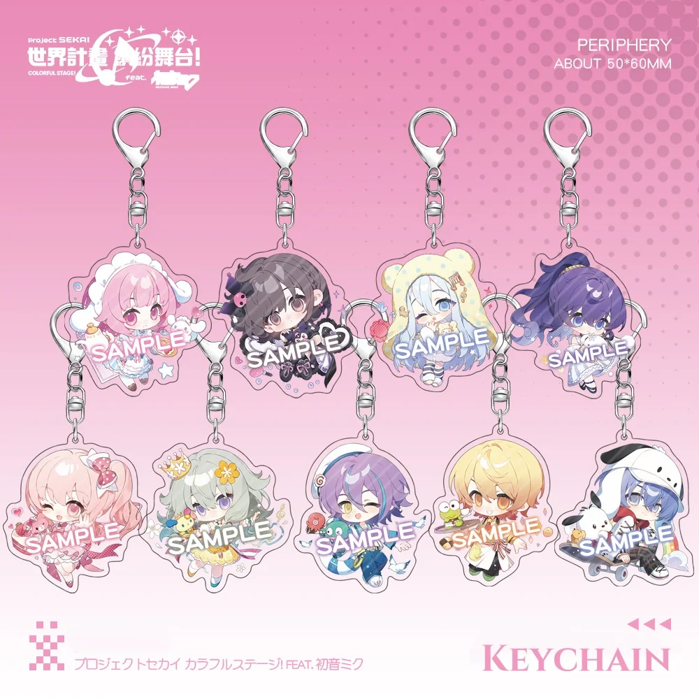 New Project Sekai Colorful Stage Keychain Beautiful Girl Cute Baby Cartoon Anime Princess Pendant Key Ring Backpack Game Gift