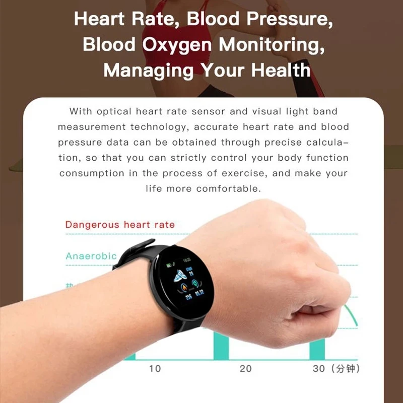 Connected Watch Children Smart Watch Fitness Tracker Sport Wristband Heart Rate Monitor Blood Bracelet Child Boy Girl Bracelet