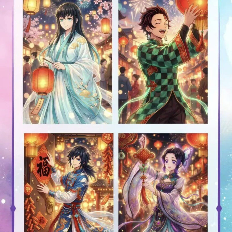 Demon Slayer Kimetsu no Yaiba Chromatic Feathers Acrylic Art Board Collection Anime Trading Cards Double Sided Glow in Dark