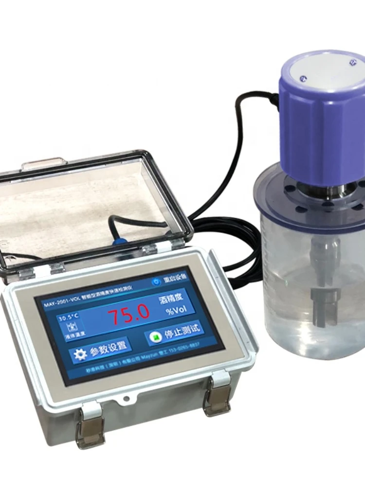 Ethanol Concentration Meter/ Online Alcohol Content Measuring Instrument