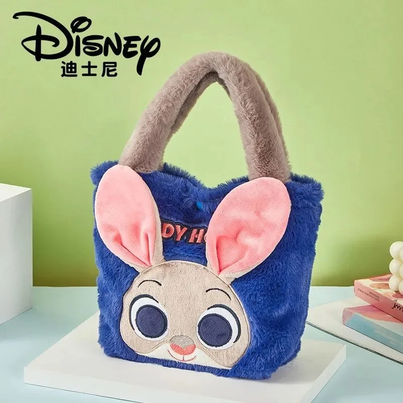 

Cartoon Judy Alien Lotso Pooh Cute Kids Plush Bag Baby Girls and Boys Disney Kawaii Lunch Bag Lunch Accesorios for Kids