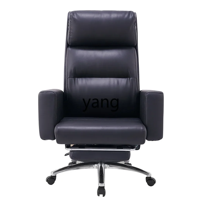 

LH leather office chair office computer chair home comfortable lunch break swivel chair