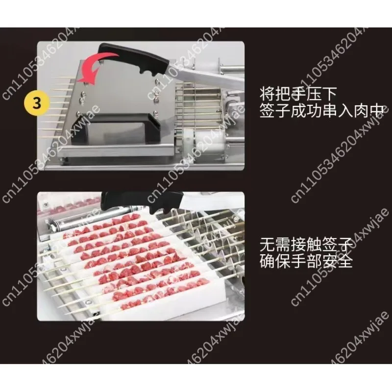 Commercial Automatic Meat Skewer Machine for Lamb Kebab BBQ Tool view 5