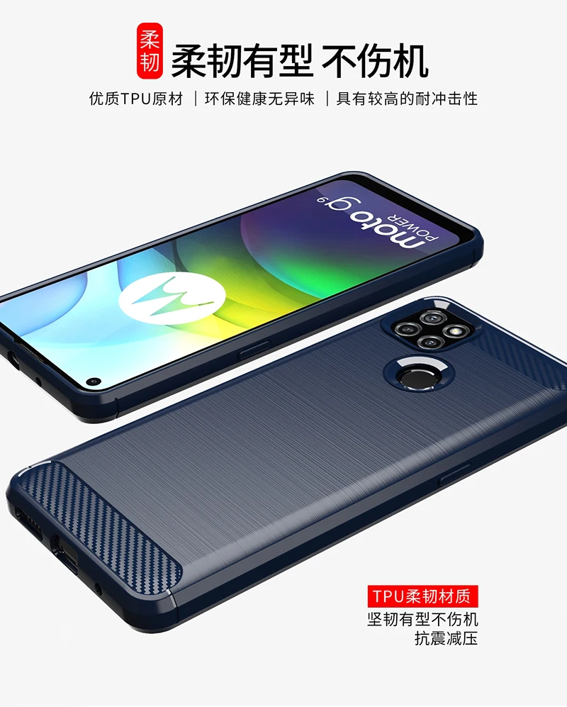 For Lenovo K12 Pro Case Bumper Rubber Silicone Carbon Fiber Cover For Lenovo K12 Pro Phone Case For Lenovo K12 Pro Case 6.8 inch