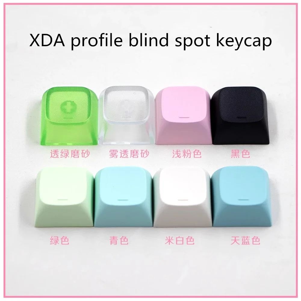 3pcs/pack XDA Profile Blind Spot Keycap PBT Colorful 1U Blank Key Caps Customized DIY Non-printed Keycaps For MX Switch Keyboard