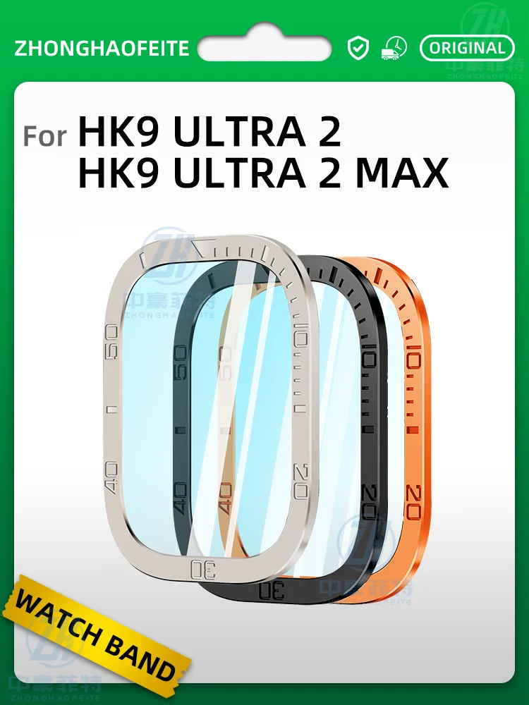 For HK9 Ultra 2 Max… - image