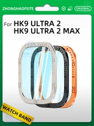 For HK9 ULTRA 2 MAX Tempered Glass film Metal Protective Case Smartwatch HK9 ULTRA 2 Smart Watch Waterproof Sport Outdoor Cover