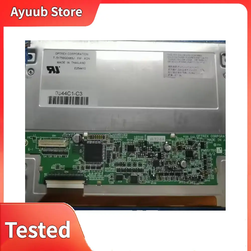 

T-51750GD065J-FW-ADN original 5.7-inch display screen