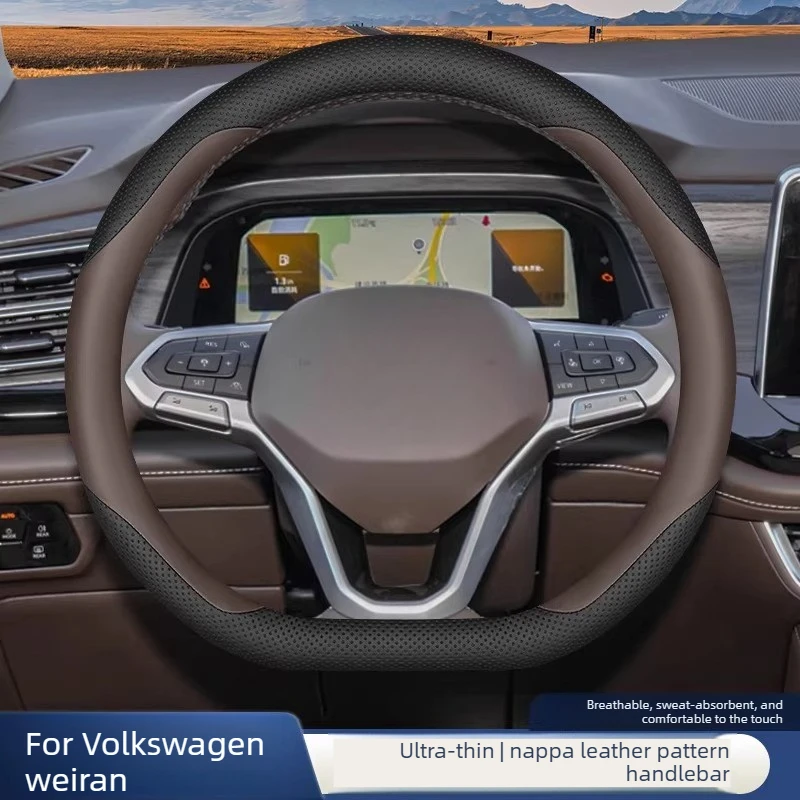 

Чехол на руль для Volkswagen Viloran 2024 и 2025 годов, всесезонный аксессуар для тюнинга салона, противоскользящий и износостойкий