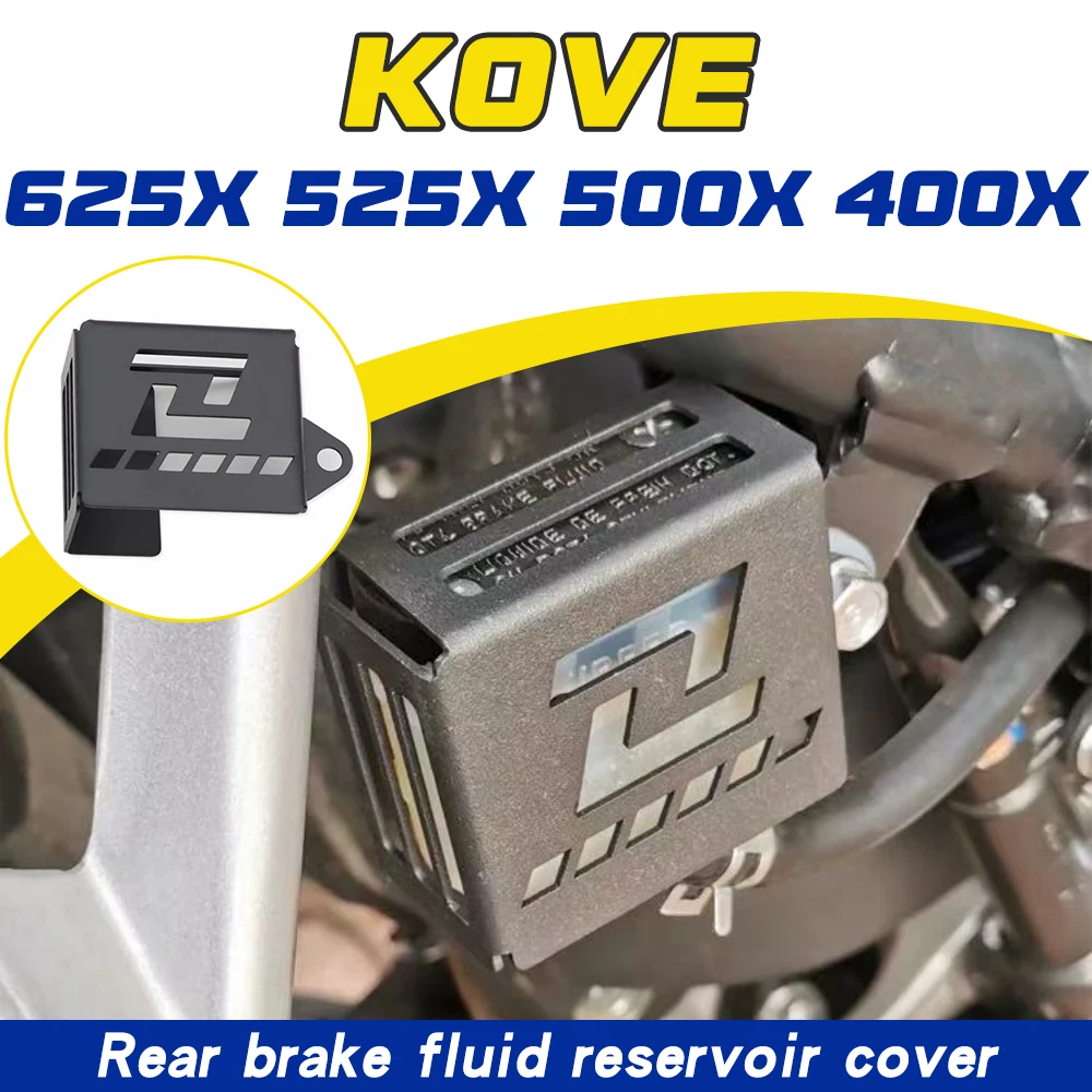 

Modified rear brake fluid reservoir cover, stainless steel fluid cup protector, suitable for KOVE 625X 525X 500X 400X