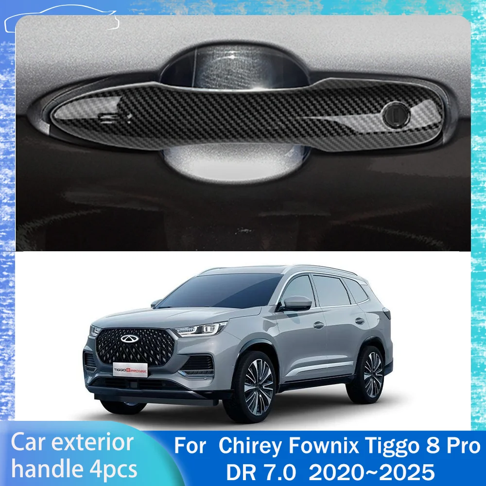 

Для Chery Tiggo 8/Pro/Pro Max DR 7.0 2020 ~ 2025 2021 2022 2023 2024 внешняя дверная ручка автомобиля защитный чехол против царапин декоративные аксессуары