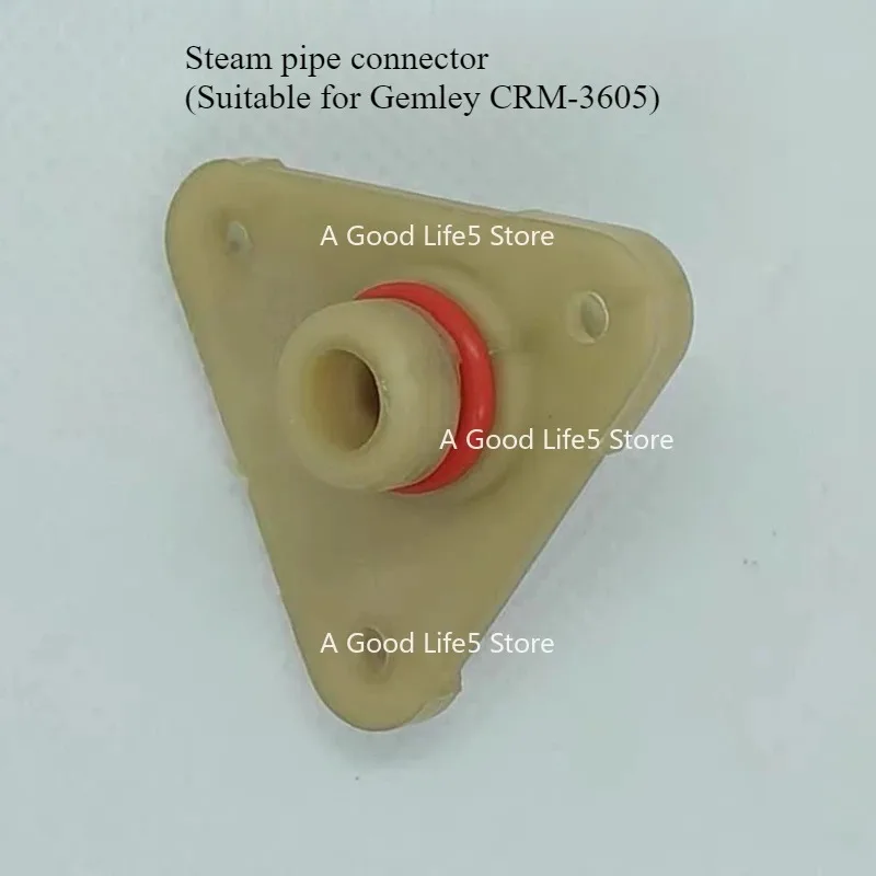 Applicable to Gmilley Parts, Steam Pipe Fittings/CRM3605/3601/3005E/G Home Coffee Machine Parts