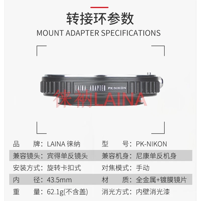 PK-AI Adapter Ring Pentax PK K Lens to Nikon F AI D850 D750 D500 D3500 D7500 Camera with Correction Glass