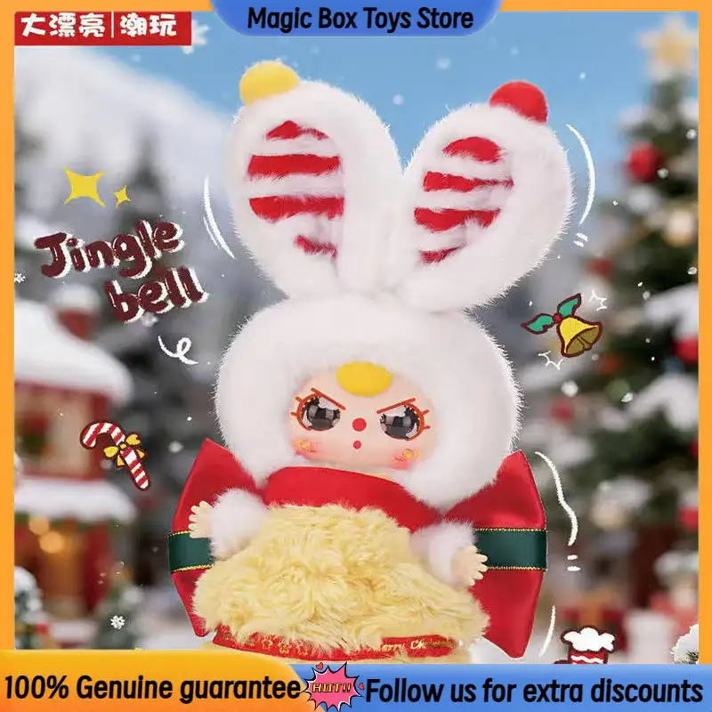 Оригинальная детская три рождественской серии, слепая коробка, игрушка, милая сумка, подвеска, фигурка, украшение, детские три загадочных коробок, куклы, рождественский подарок