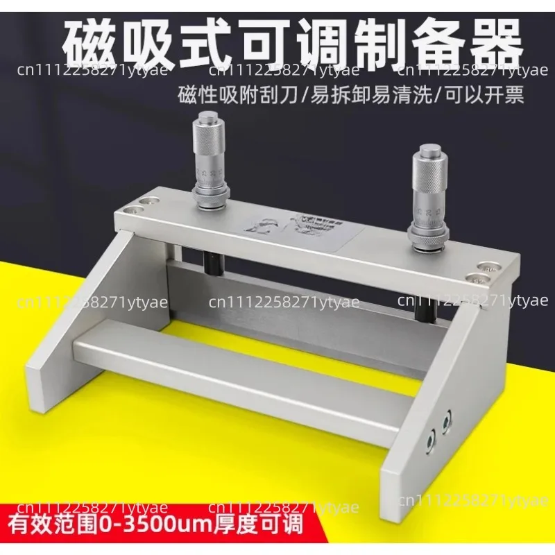 New KTQ-III Magnetic Adjustable Wet Film Preparer Coater Film Scraper 0-3500μm