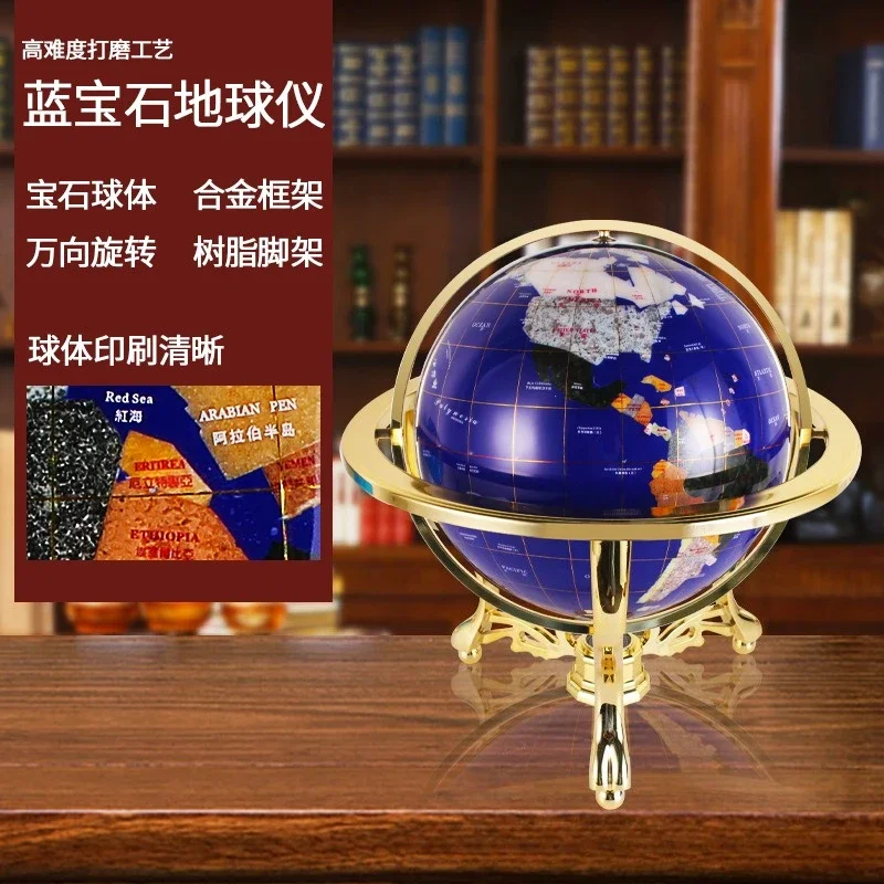 Globe desktop exquisite ornaments handicrafts living room decoration gifts office