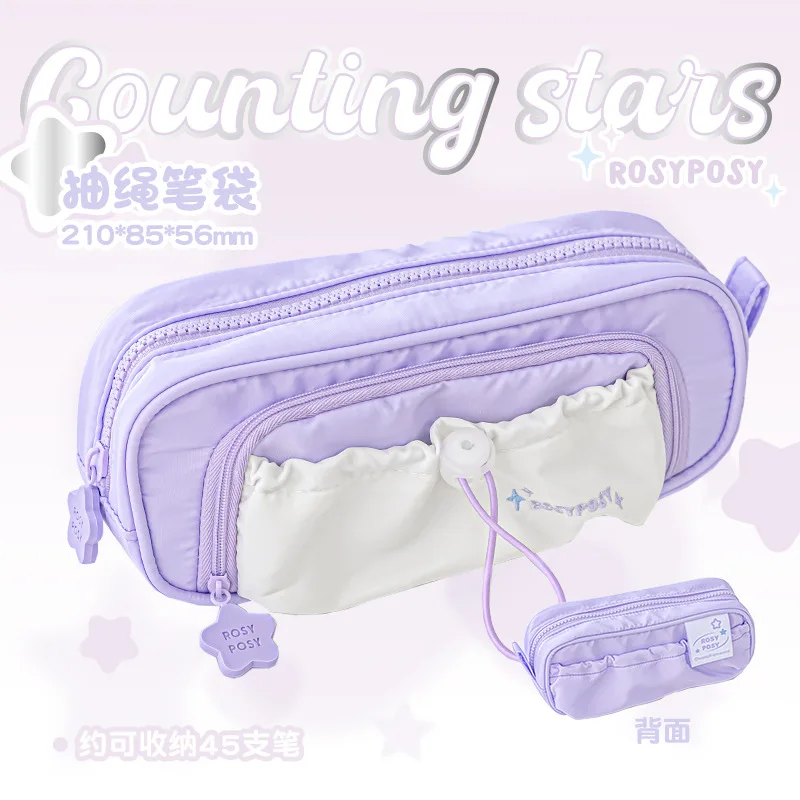 Imagem -04 - Doce Adorável Case Lápis para Crianças Simplicidade Cor Sólida Bolsa Lápis Kawaii Alta Capacidade Armazenamento de Papelaria Estudante