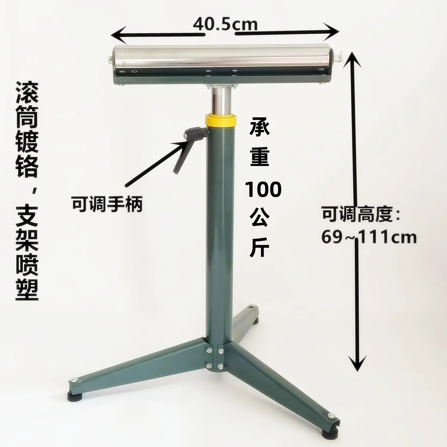 

Unpowered Roller Conveyor Woodworking Feeding Chainsaw Planer Support Bracket